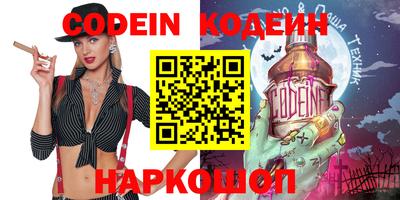 прущий лед Чебаркуль