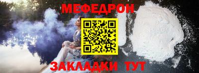 герыч Чебоксары