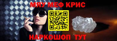 герыч Чебоксары
