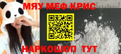 ECSTASY Чапаевск
