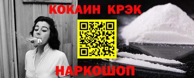 прущий лед Чебаркуль