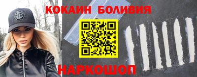 герыч Чебоксары
