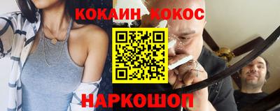 ECSTASY Чапаевск
