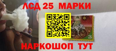 ECSTASY Чапаевск