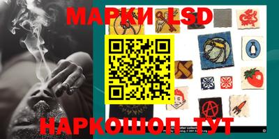 герыч Чебоксары