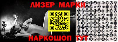 прущий лед Чебаркуль