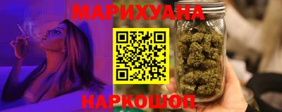 ECSTASY Чапаевск