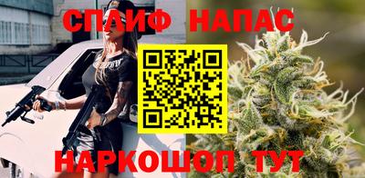 герыч Чебоксары