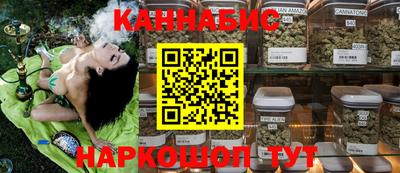 ECSTASY Чапаевск