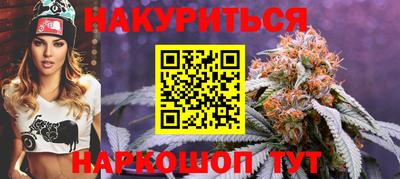 ECSTASY Чапаевск
