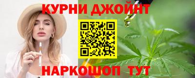герыч Чебоксары