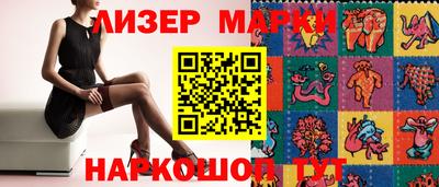 герыч Чебоксары