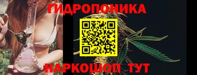 прущий лед Чебаркуль