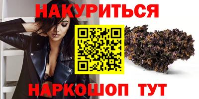 прущий лед Чебаркуль