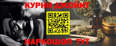 герыч Чебоксары