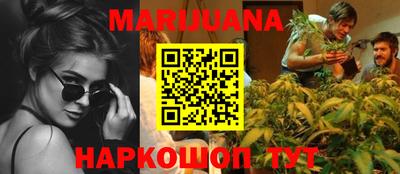 прущий лед Чебаркуль