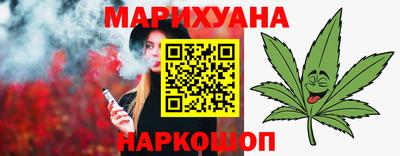 прущий лед Чебаркуль