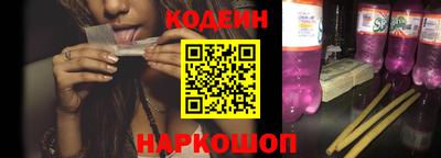 прущий лед Чебаркуль