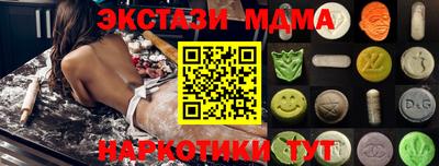 герыч Чебоксары