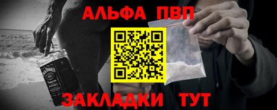 ECSTASY Чапаевск