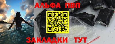 ECSTASY Чапаевск