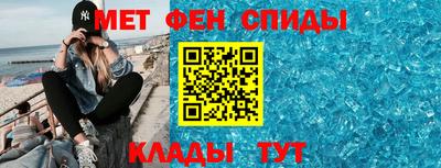 герыч Чебоксары