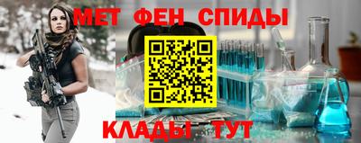 ECSTASY Чапаевск