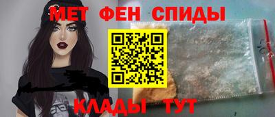 ECSTASY Чапаевск