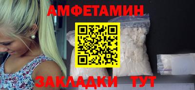 прущий лед Чебаркуль