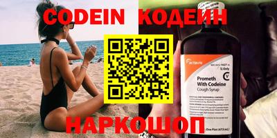 герыч Чебоксары