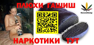 ECSTASY Чапаевск