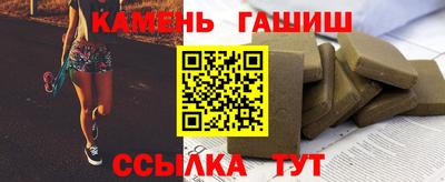 ECSTASY Чапаевск