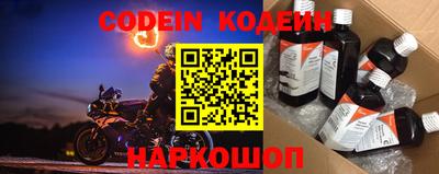 герыч Чебоксары