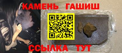 герыч Чебоксары