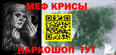 ECSTASY Чапаевск
