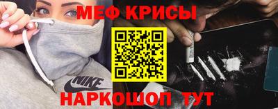 прущий лед Чебаркуль