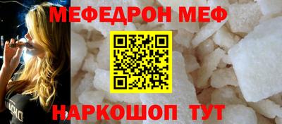 герыч Чебоксары