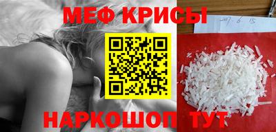 герыч Чебоксары