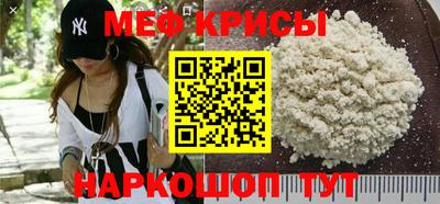ECSTASY Чапаевск