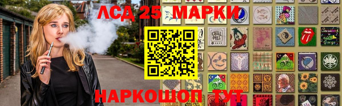 Выкса  мега как зайти  Вход с VPN  Лсд 25 экстази ecstasy  LSD-25 экстази 