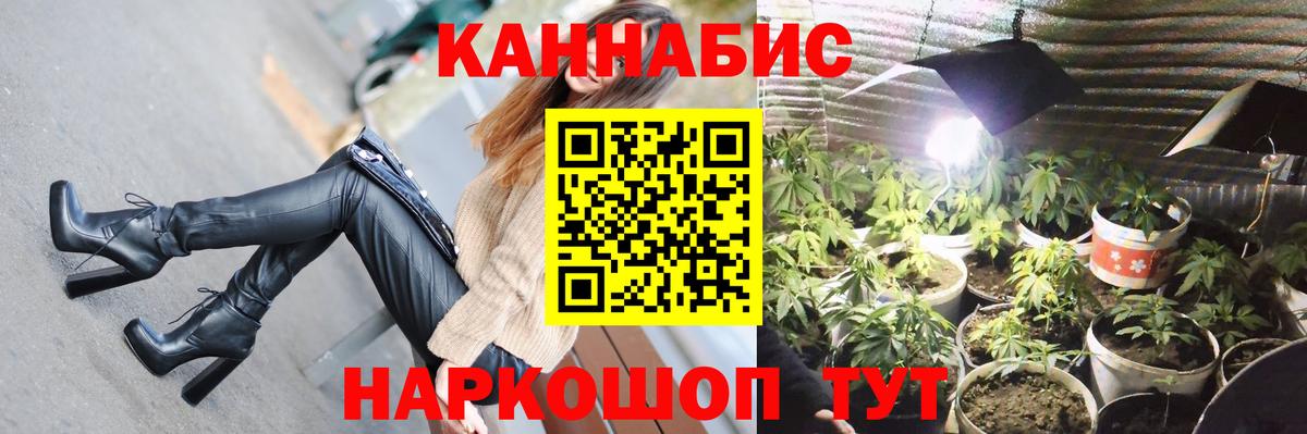 Выкса  Марихуана план  Вход с VPN  МАРИХУАНА индика 